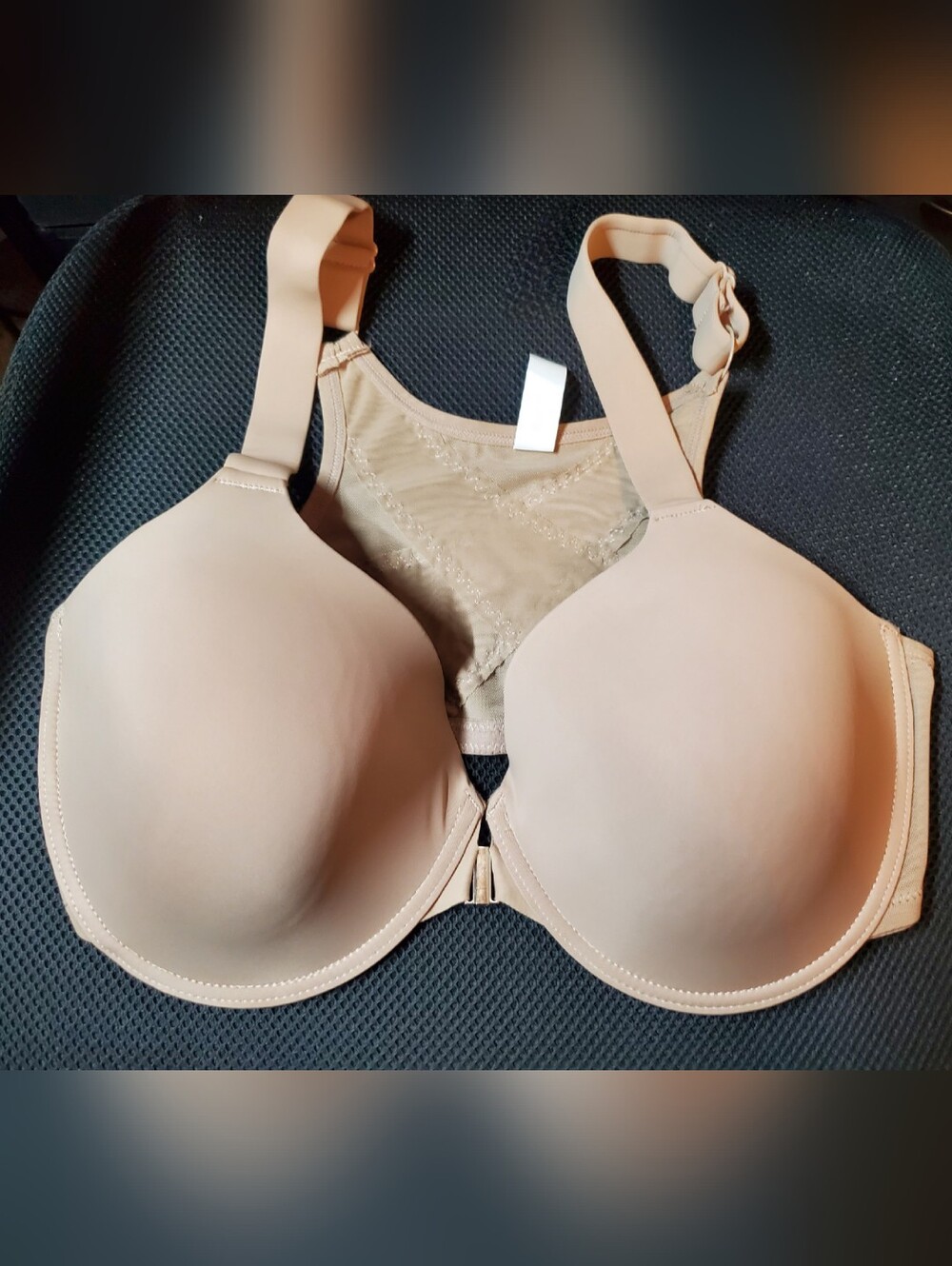 Seamless Nude Bra with Front Closure